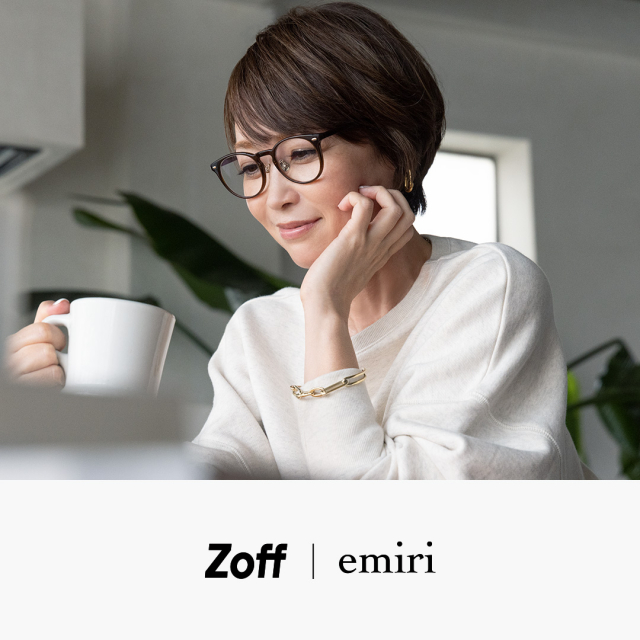 Zoffと辺見えみりが初のコラボレーション。アイウェアコレクション「Zoff｜emiri」を展開。