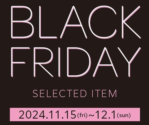 Francfranc BLACK FRIDAY 開催!!!