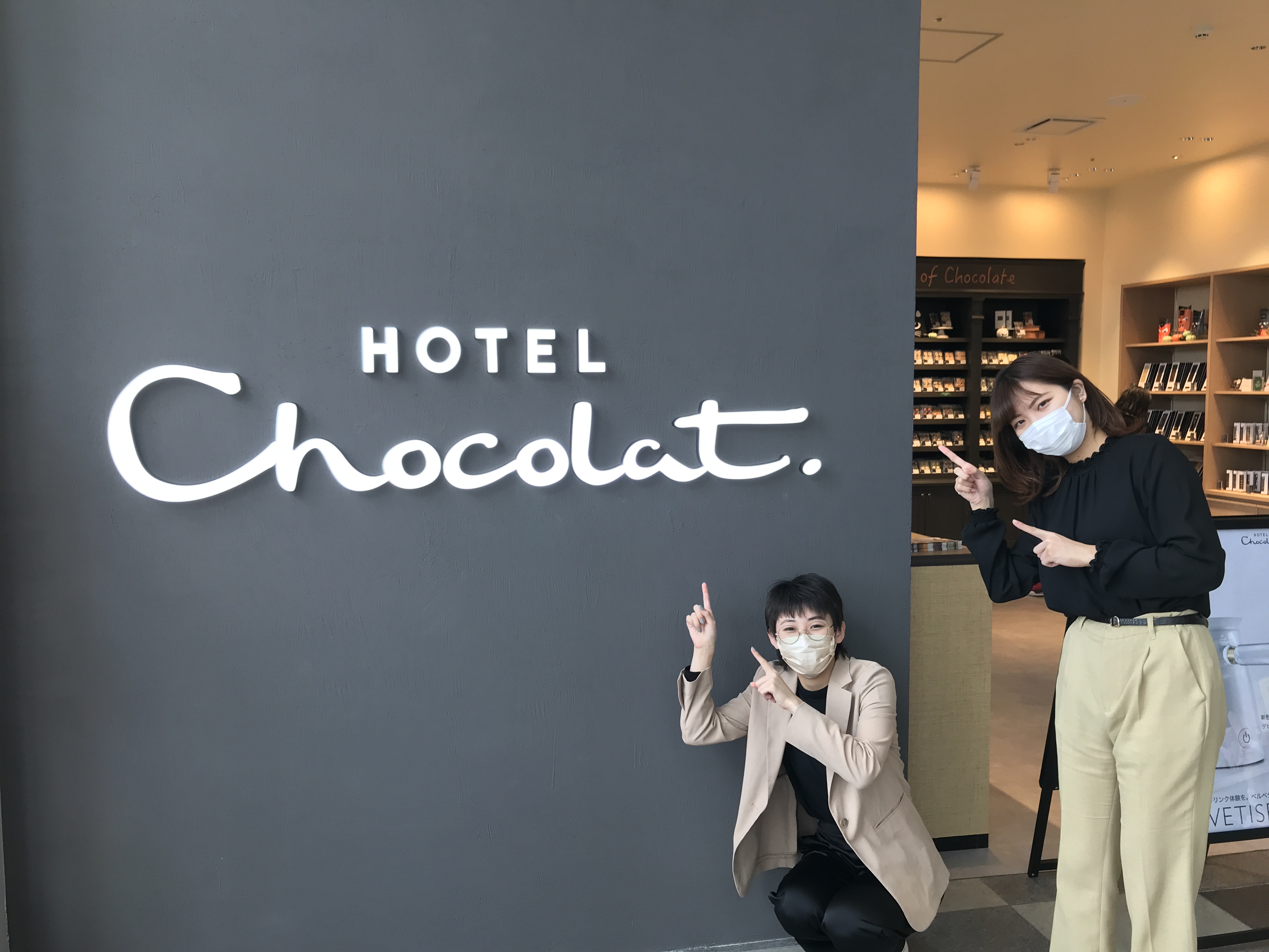 編集部が行ってみた！Hotel Chocolat （ホテルショコラ）でカカオライフをはじめましょ♪
