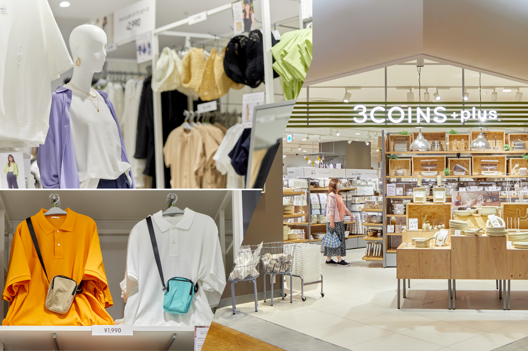 この春、ならファに新店が続々オープン！4月登場の2店舗をご紹介♪ ｜ Watashi zoro-e ｜ narafamily | ならファミリー