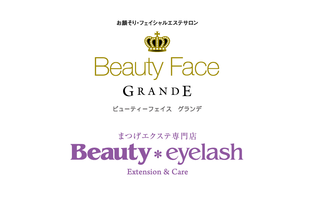 Beauty Face GRANDE / Beauty*eyelash Extention&Care