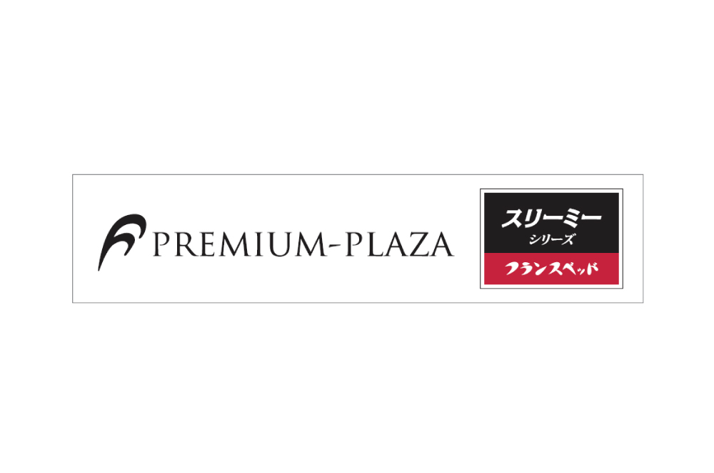 F Premium Plaza