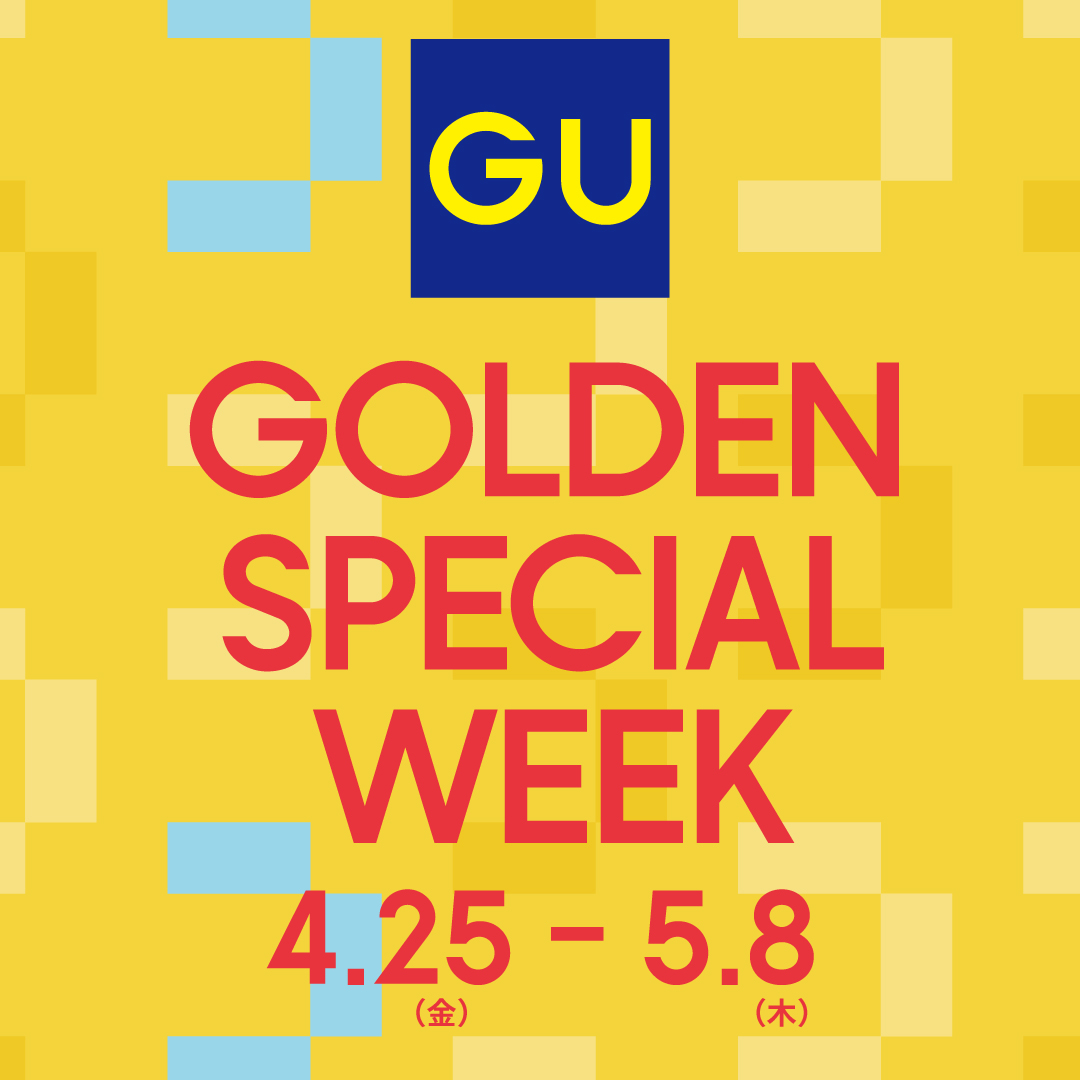 GOLDEN SPECIAL WEEK　4/25(金)～5/8(木)まで　★本日よりポケモンコラボ登場！！