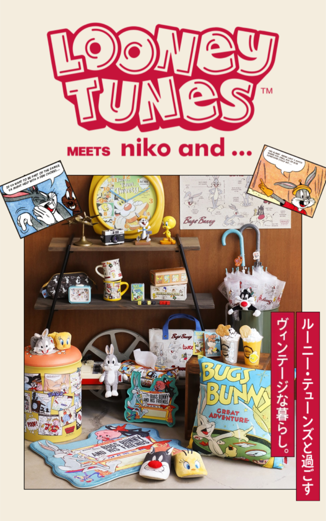 nikoand…『ルーニー・テューンズ』とのコラボ企画第２弾