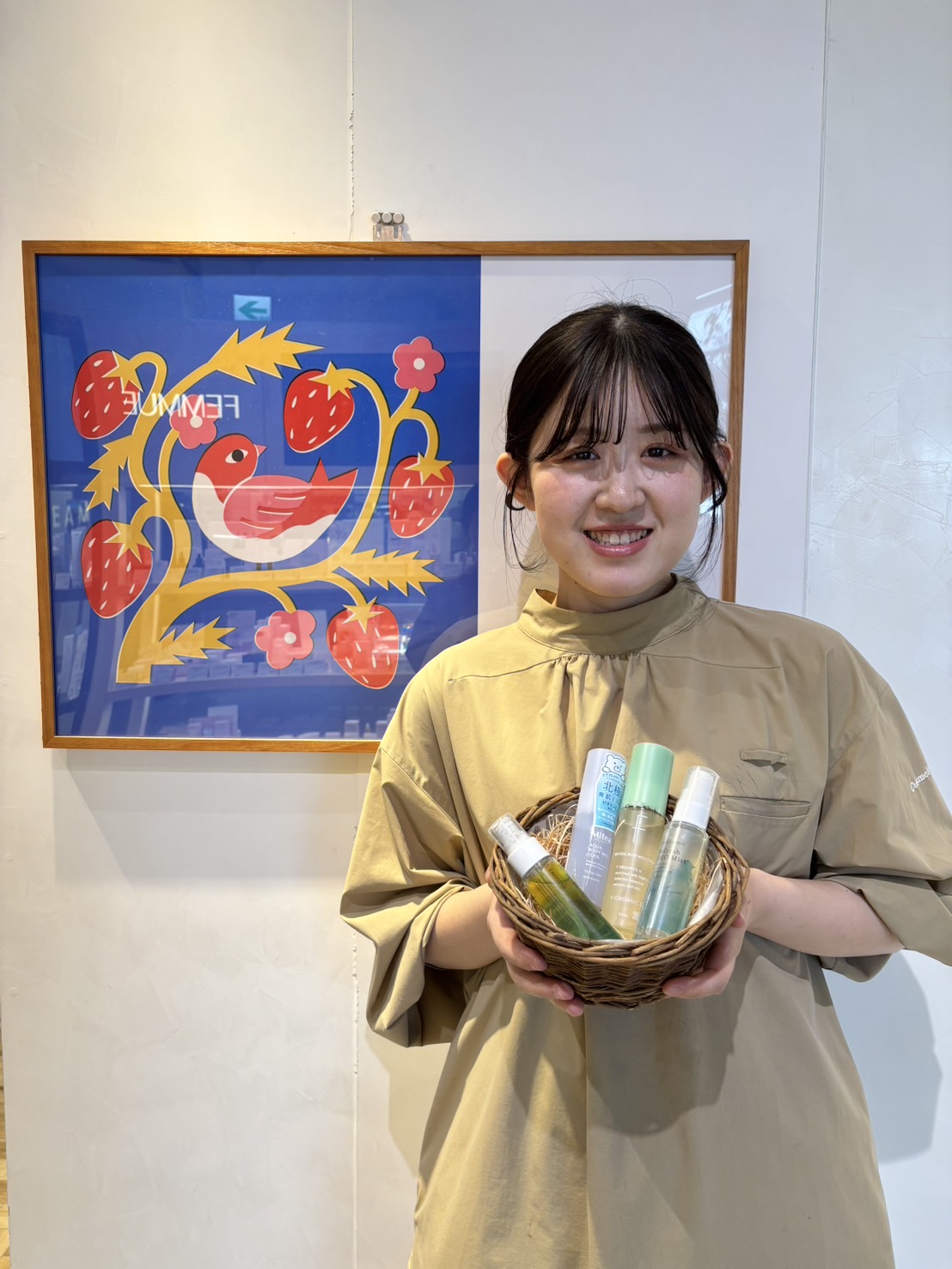 【Cosme Kitchen 】熱くなってくる今の時期にピッタリのヒンヤリアイテム♪