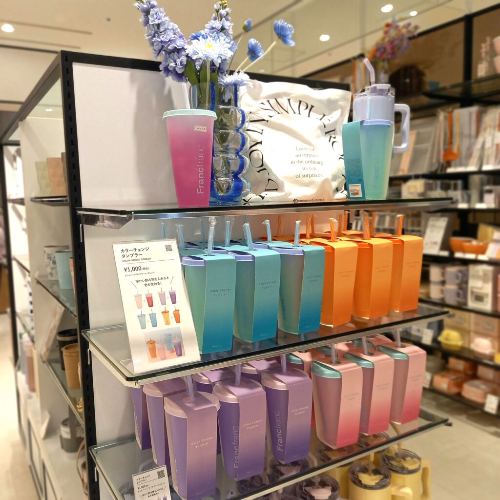 【Francfranc】あなたは何色にする？？大人気💛カラーチェンジタンブラーで気分⤴🙌🥤