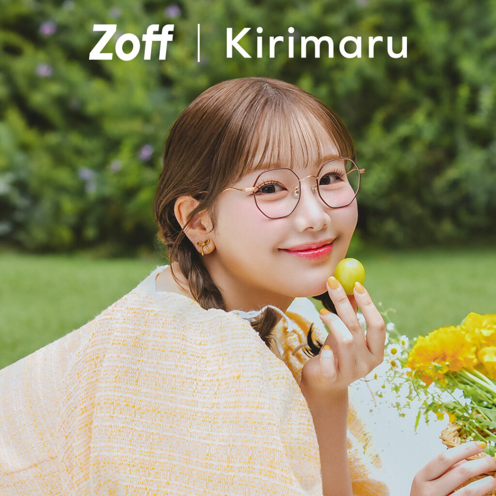「Zoff｜Kirimaru」コラボフレーム発売！