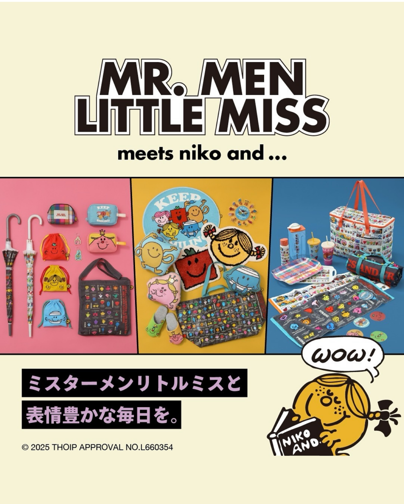 niko and … MR. MEN LITTLE MISS /コラボレーショングッズが販売スタート♪