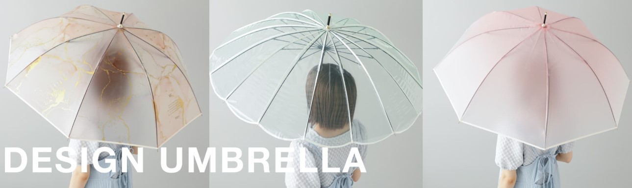 【Francfranc】雨の日が少しだけ嬉しくなる💗レインアイテム🌂✨