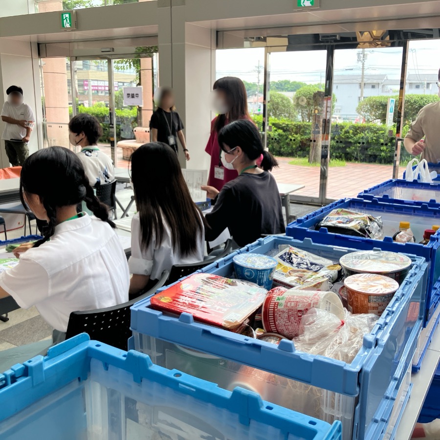 【食品ロス削減の取り組み】フードドライブプロジェクト