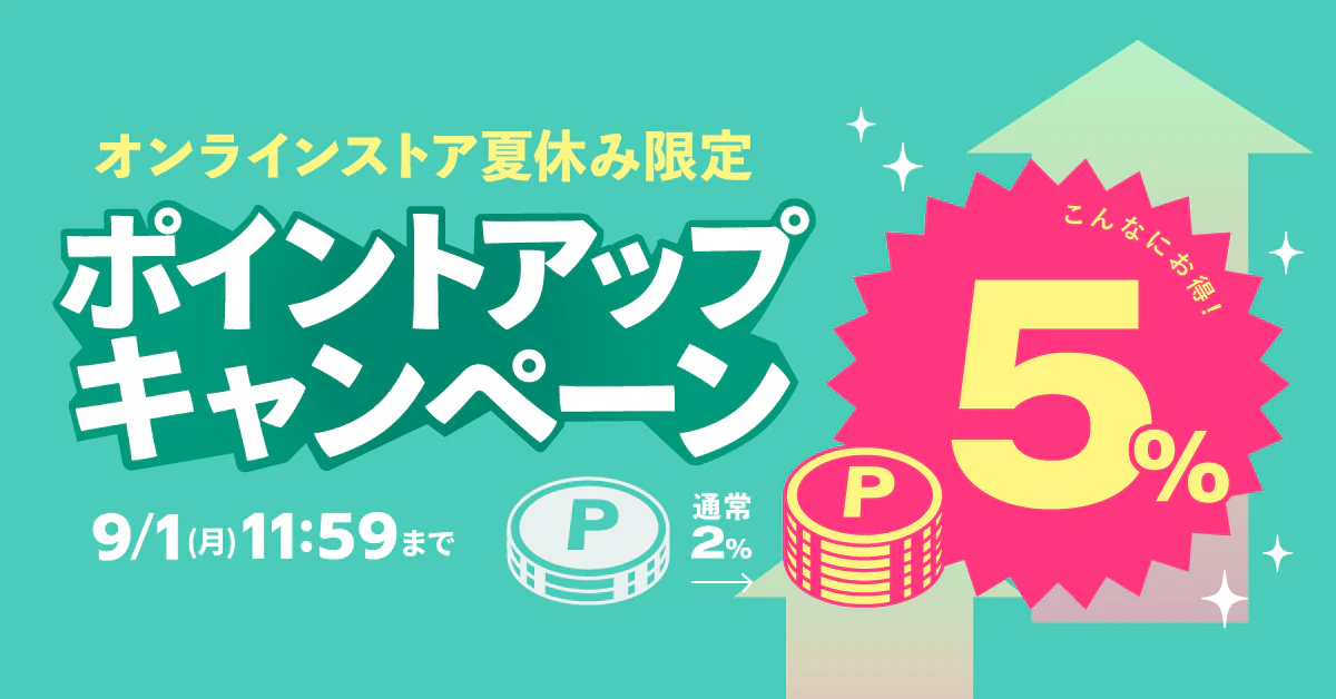 WEGO NEWS