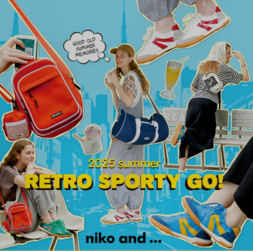 nikoand…夏の「レトロスポーツ」