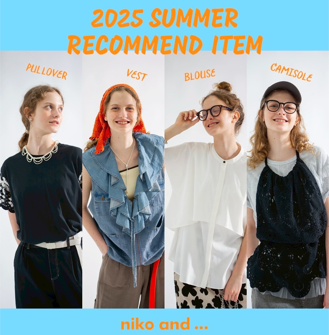nikoand…SUMMER RECOMMEND TOPS*