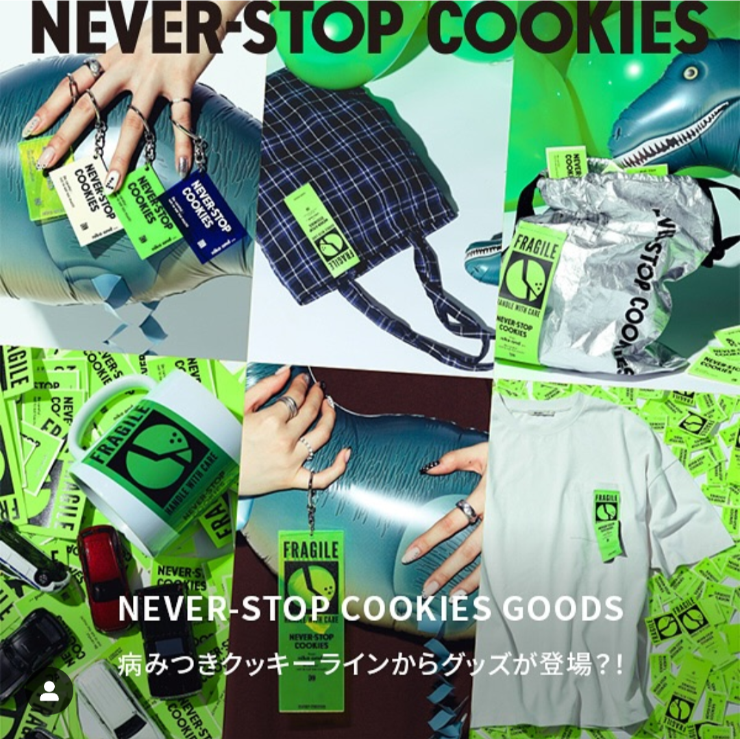 nikoand…CAFFE 一度食べ始めたら止まらない! 食べ過ぎ注意のクッキーシリーズからオリジナルグッズが登場