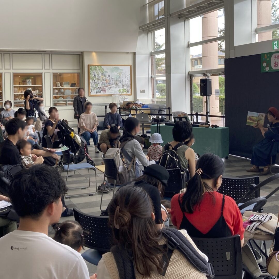 【子育て支援の取り組み】ならファは子育てファミリーを支援します