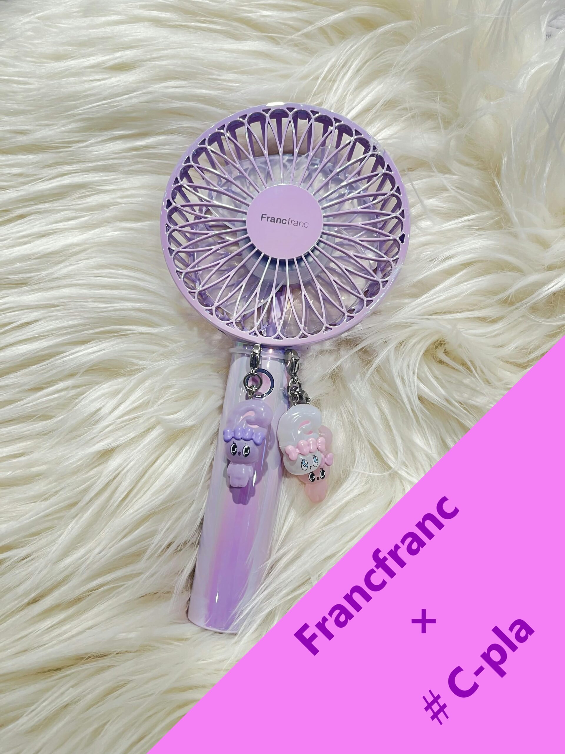 Francfranc　ハンディファンを目印アクセサリーで自分らしくアレンジ🍒💛🎀