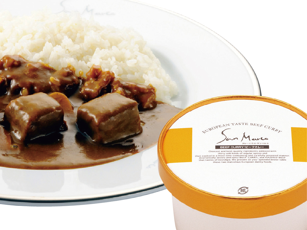 【カレーハウス サンマルコ】二人前レトルトカレー各種２００円引きセール。残暑もおいしいカレーで乗り切ろう♪