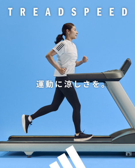 adidasランニングシューズ★