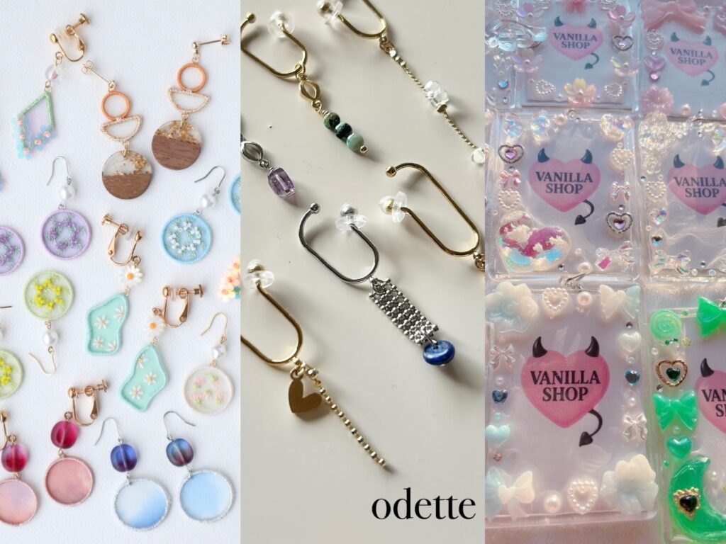 〚&Creaters〛🌿‬10月⁡期間限定紹介️💖