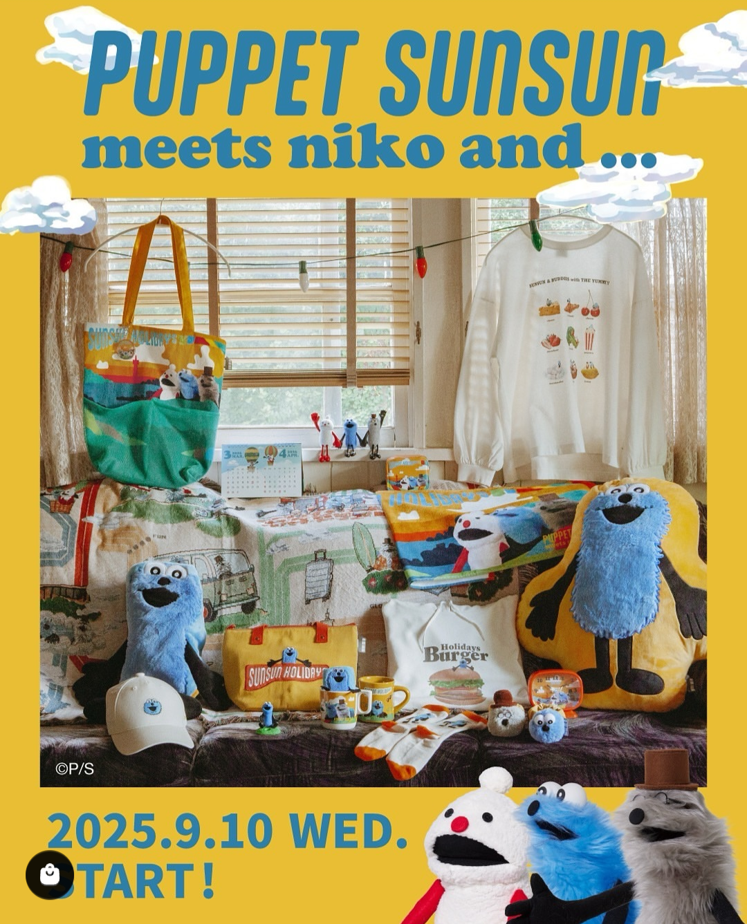nikoand…×パペットスンスンとニコアンドがコラボレーション!