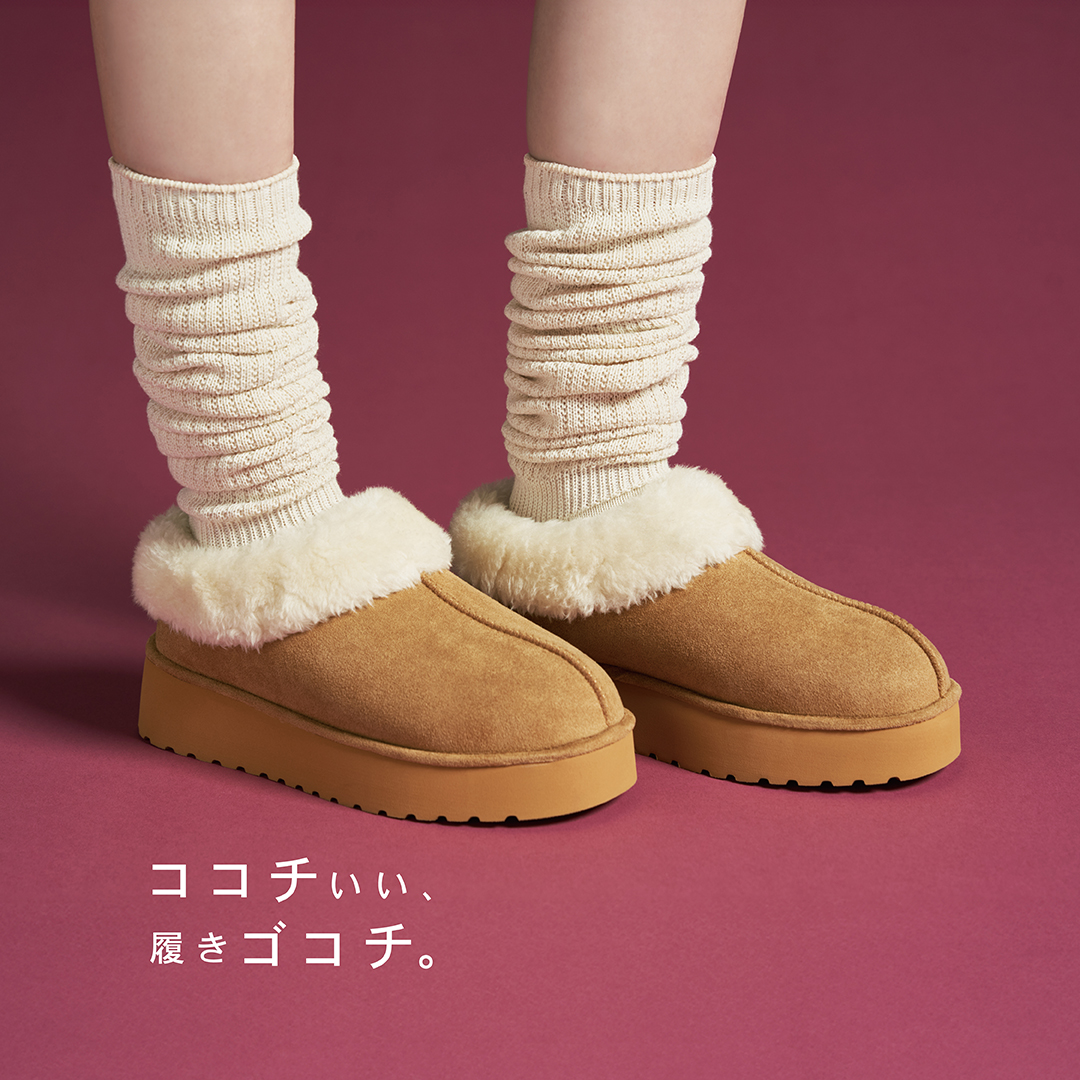 【ABC-MART】あったかボアブーツ入荷!