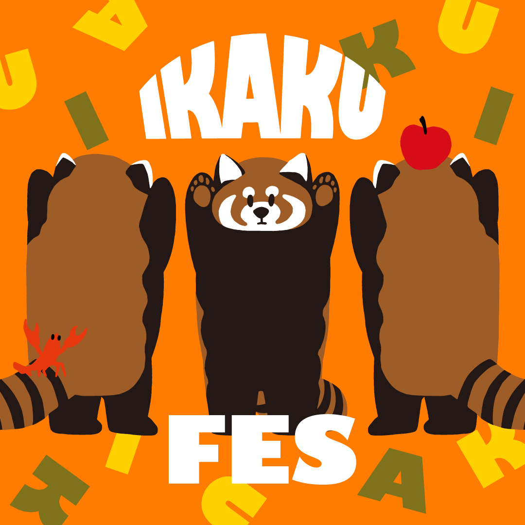 【グラニフオリジナルキャラクターフェス「IKAKU FES」を開催！】
