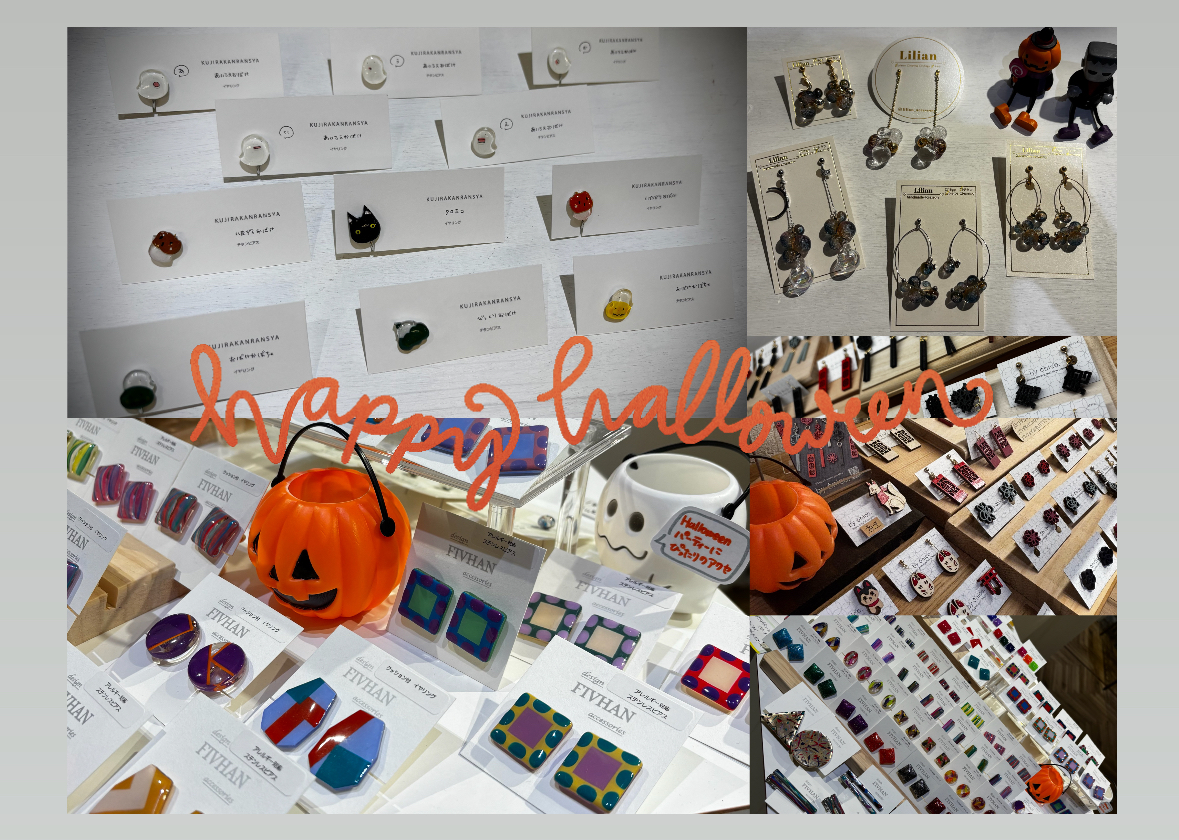 💜🎃ハロウィンおすすめitem👻🖤