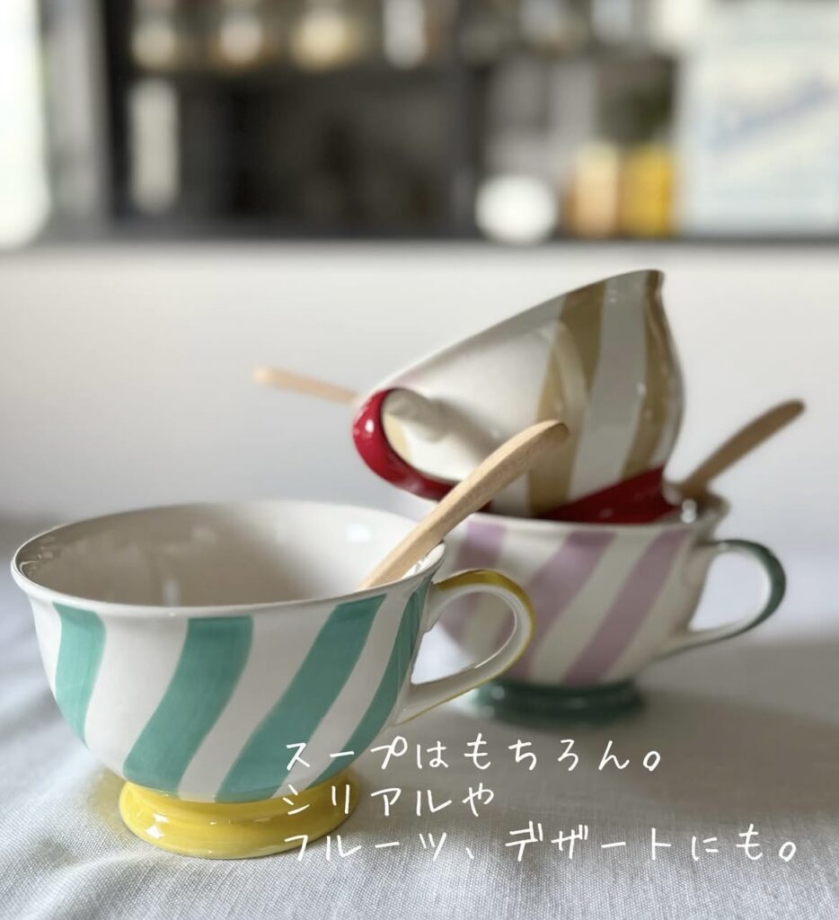 【212 KITCHEN STORE】まるで『メリーゴーランド』のようなスープマグ🎠