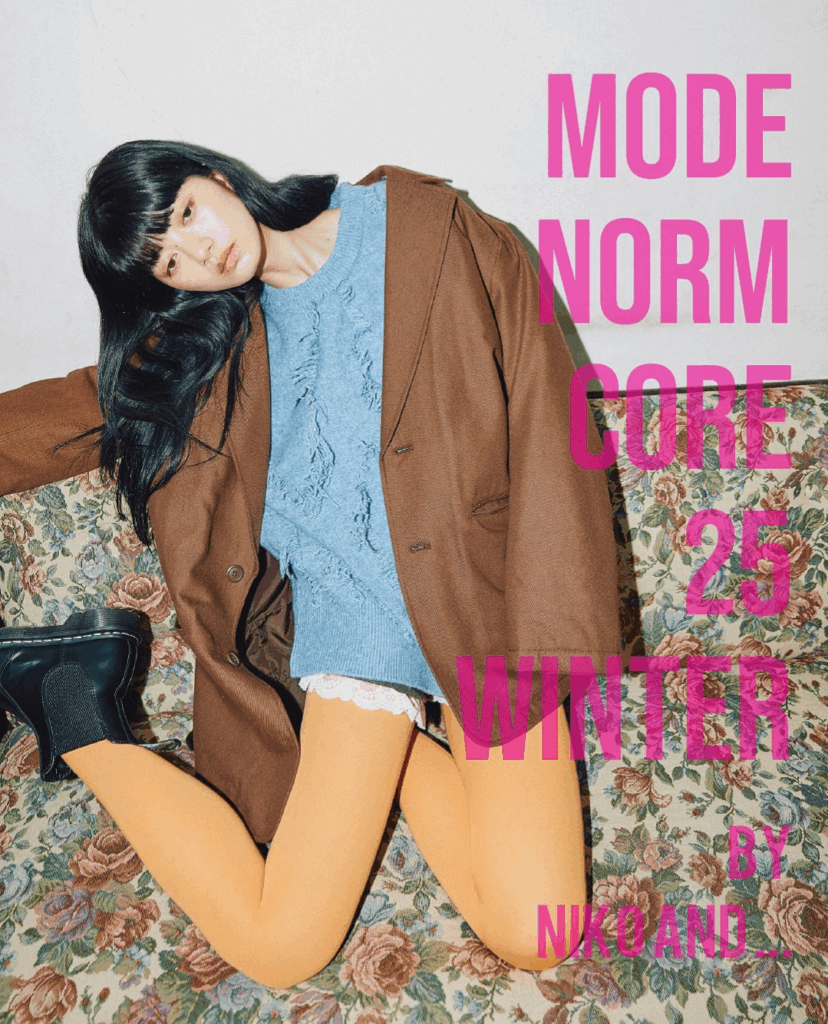 nikoand…MODE NORM CORE 25winter vol.1