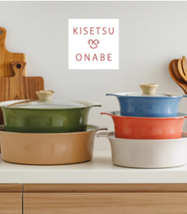 【212 KITCHEN STORE】そろそろお鍋をはじめよう🍲