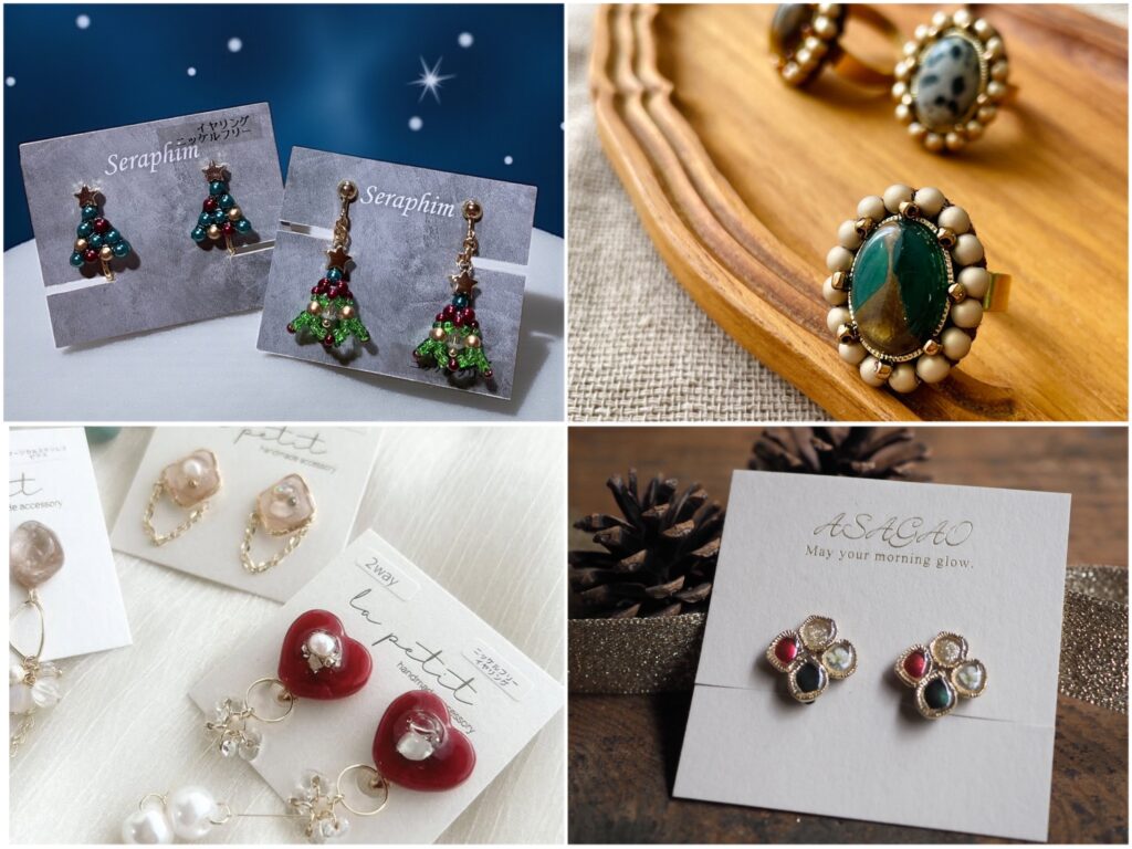 〚&Creators〛🎄‬12月⁡期間限定紹介️❣️