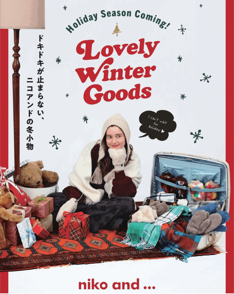 nikoand…Holiday Season Coming! Lovely Winter Goods