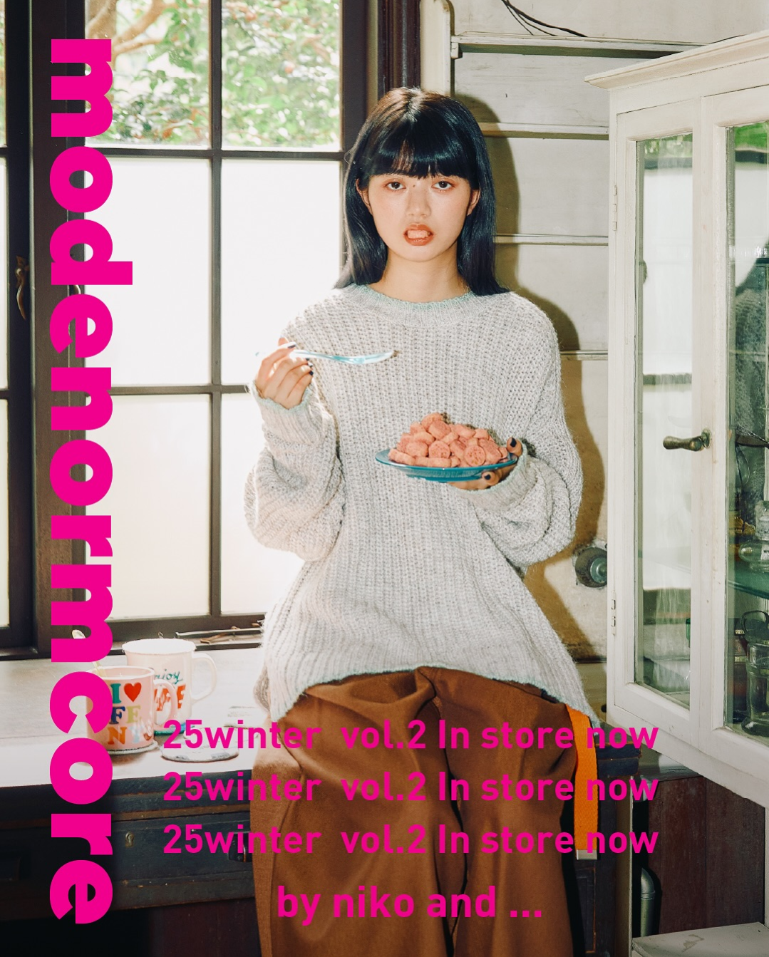 nikoand… MODE NORM CORE 25winter vol.2