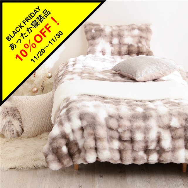 Francfranc　ブラックフライデー📣11/20(木)～11/30(日)まで開催中！