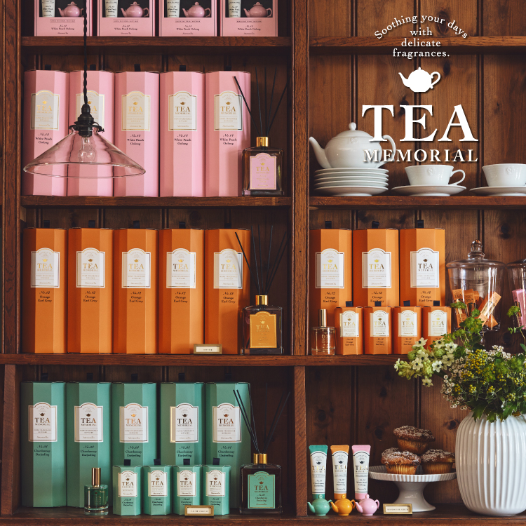 【アフタヌーンティー・リビング】フレグランスシリーズ「TEA MEMORIAL」がリニューアル！