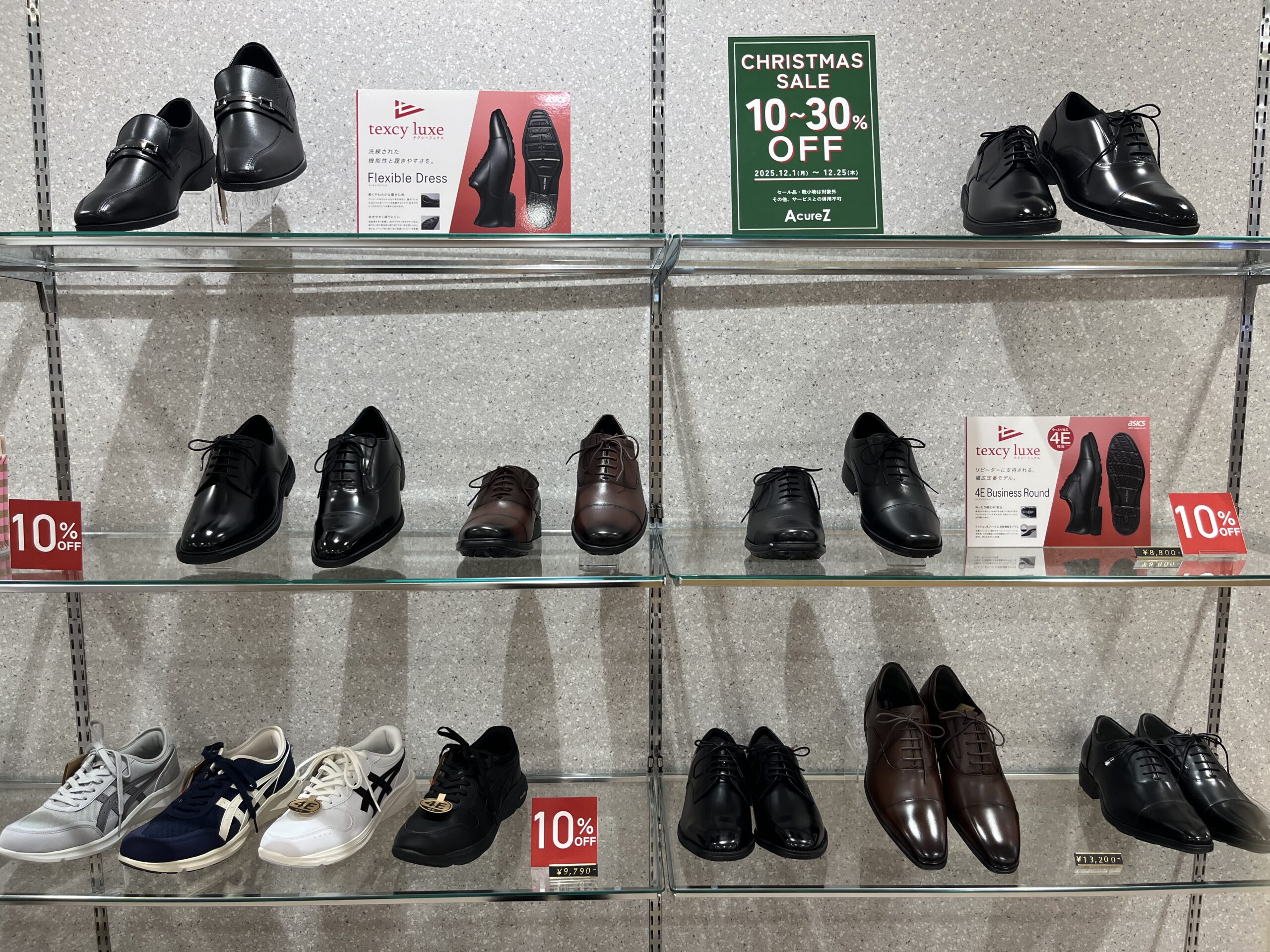 期間限定！メンズシューズ！