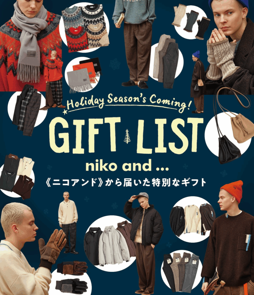 nikoand… MEN /クリスマスギフト