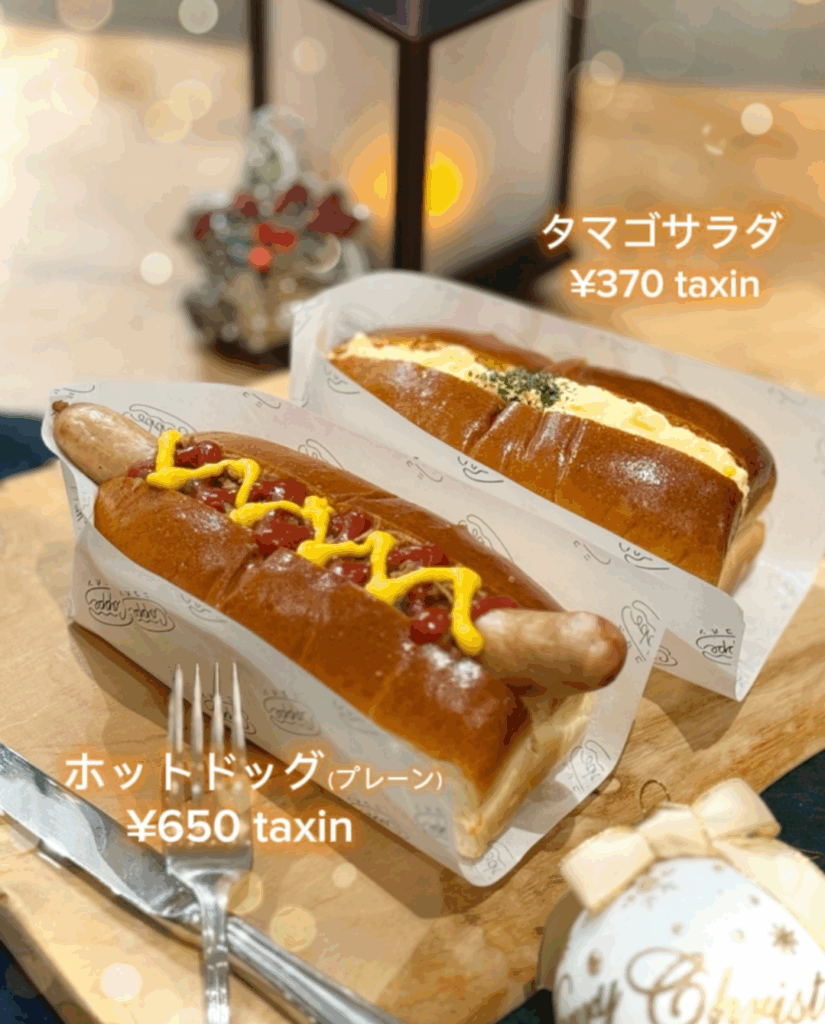 nikoand…COFFEEほっと心まで温まる、冬の定番メニュー