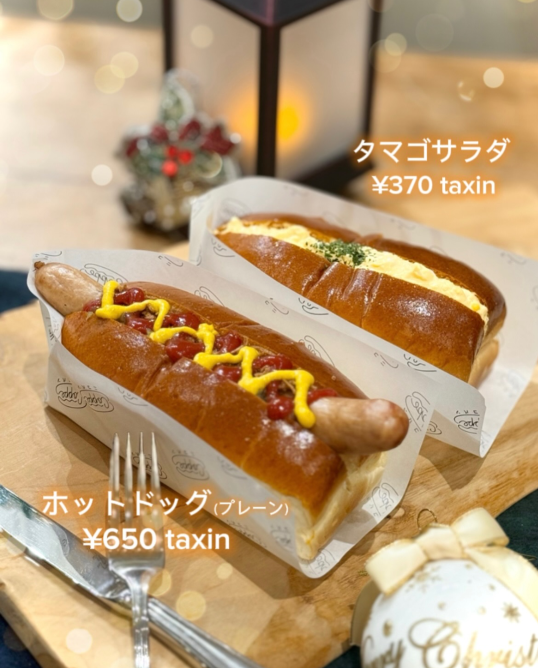 nikoand…COFFEEほっと心まで温まる、冬の定番メニュー