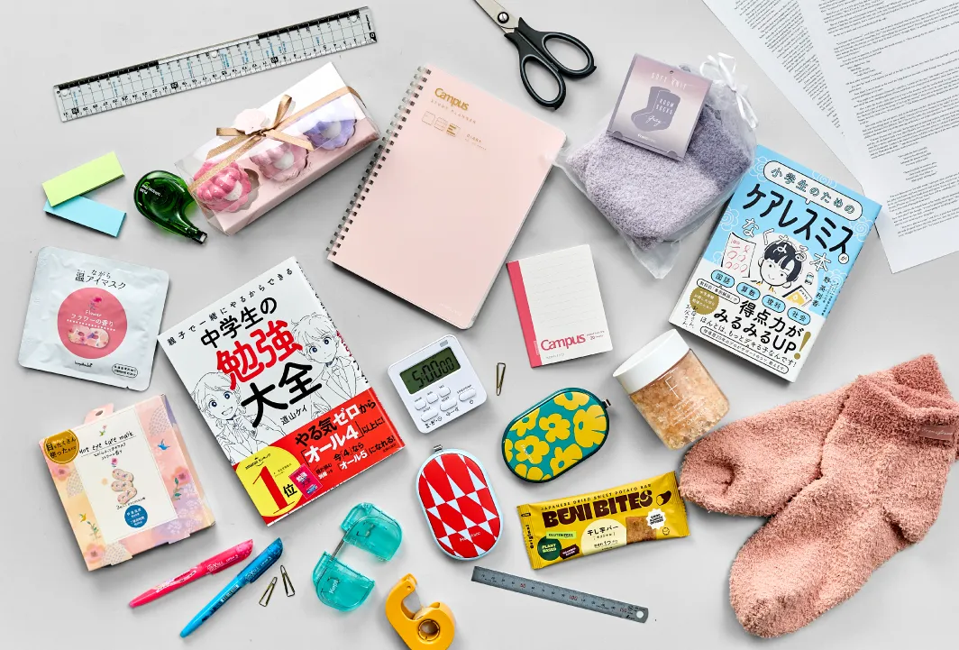 人気進学塾3塾からのコメント付き!受験生におすすめのアイテム