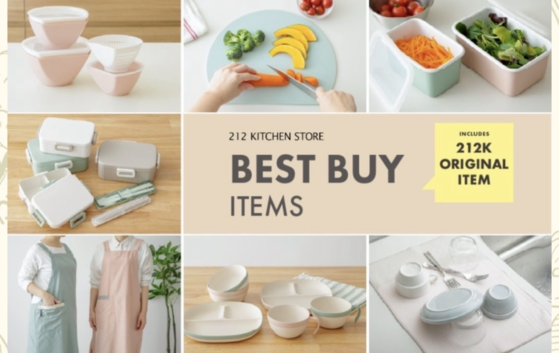 【212 KITCHEN STORE】BEST BUY ITEMS