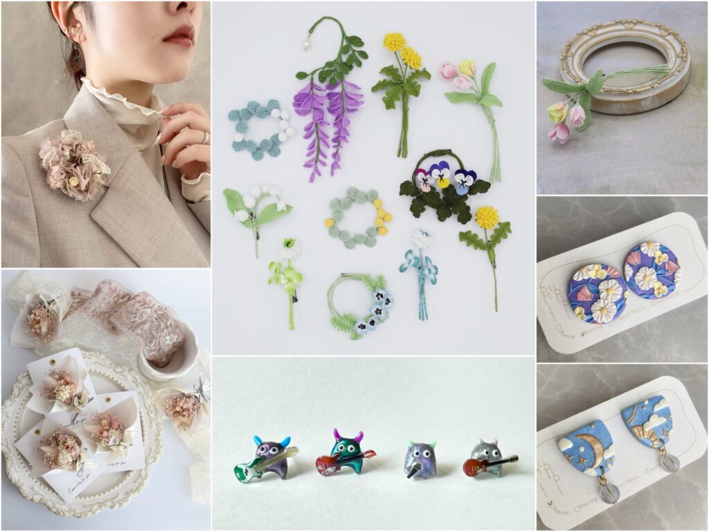 〚&Creators〛🌷2月⁡期間限定紹介️🎸