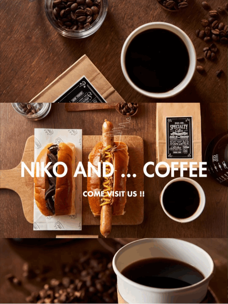 香りから満たされる、niko and… COFFEE の定番セット