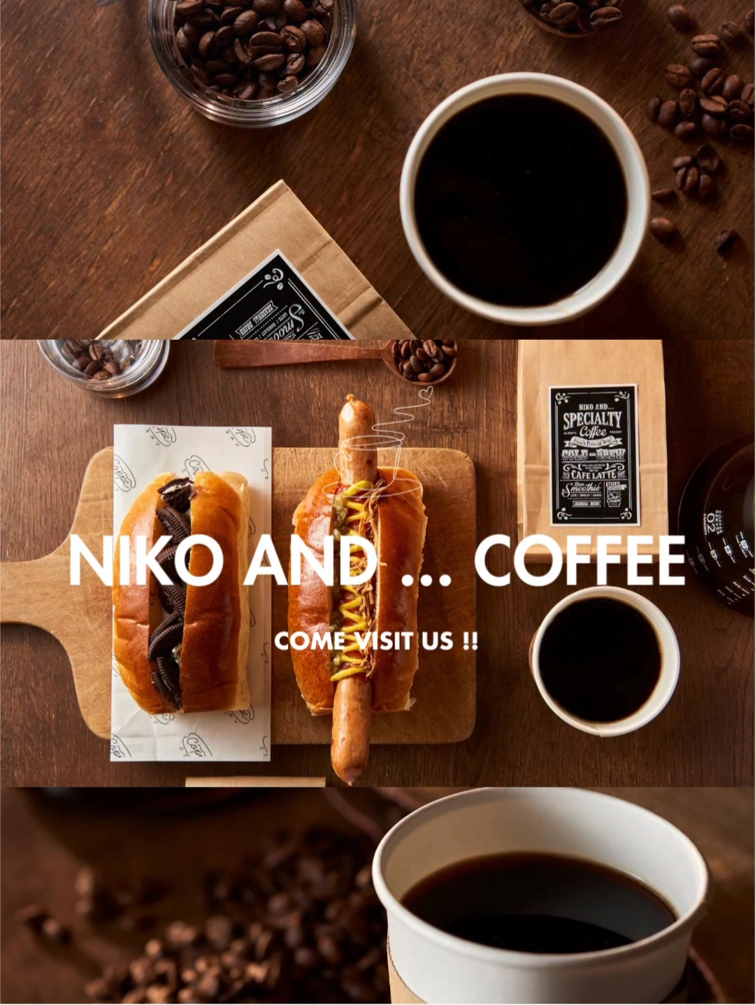 香りから満たされる、niko and… COFFEE の定番セット
