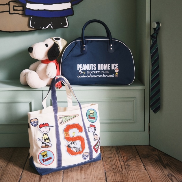 【アフタヌーンティー・リビング】みんな大好きPEANUTSアイテム