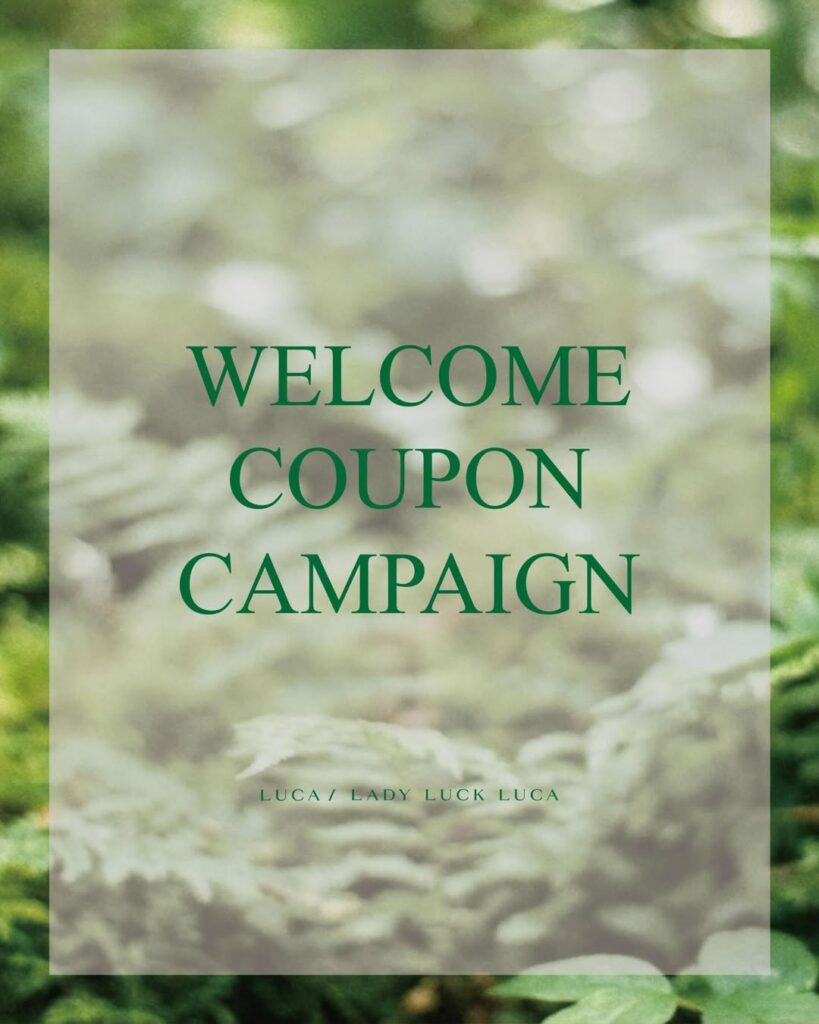 【LADY LUCK LUCA】¥2,000クーポン配布イベント実施✨️