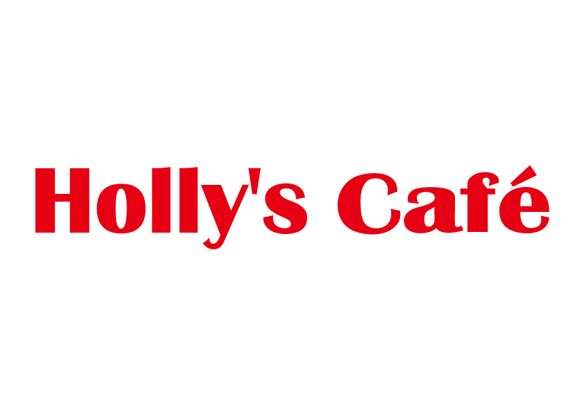 ［2/20 OPEN］ホリーズカフェ