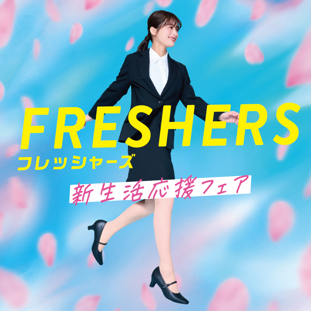 【ABC-MART】新作パンプス入荷中