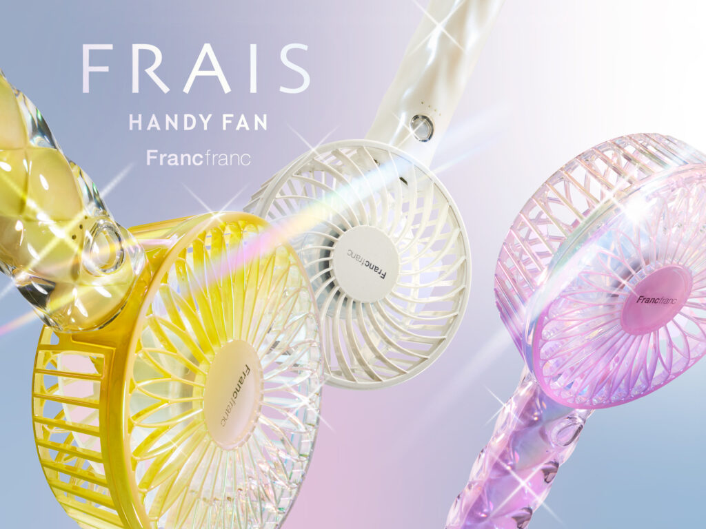 Francfranc　【NEW】大人気！「フレ ハンディファン」シリーズの新モデルが登場🫧🎨