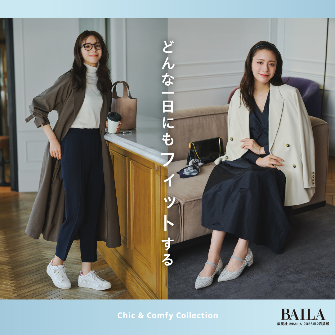 【ABC-MART】BAILA掲載商品　発売中